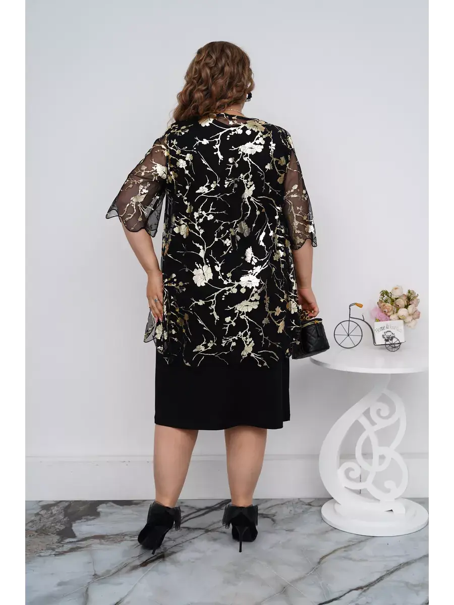 Justine - Elegante y Hermosa Top